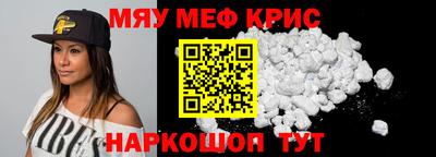 шишки Дубна