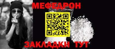 дистиллят марихуана Донецк