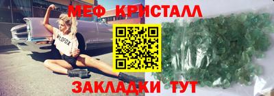 дистиллят марихуана Донецк