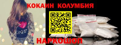 spice Донской