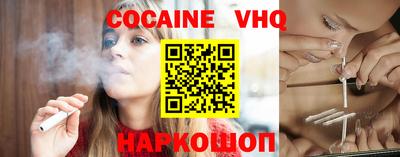шишки Дубна