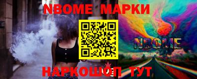 spice Донской