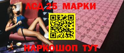 spice Донской