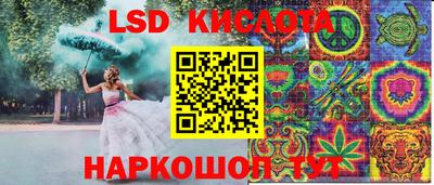дистиллят марихуана Донецк