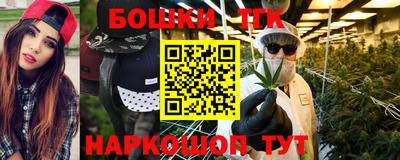 spice Донской