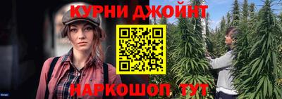 дистиллят марихуана Донецк