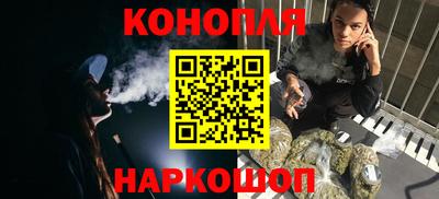 spice Донской