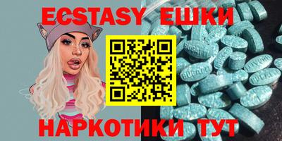 дистиллят марихуана Донецк