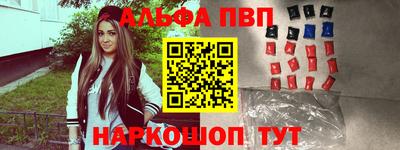 шишки Дубна