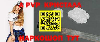 дистиллят марихуана Донецк