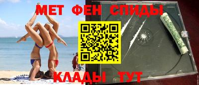 дистиллят марихуана Донецк