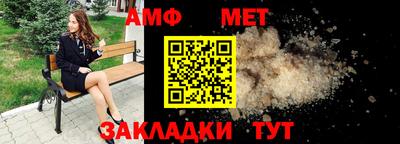 дистиллят марихуана Донецк