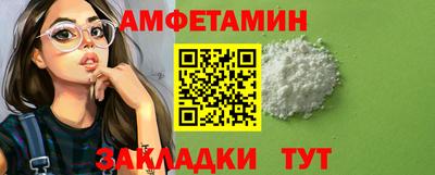 spice Донской