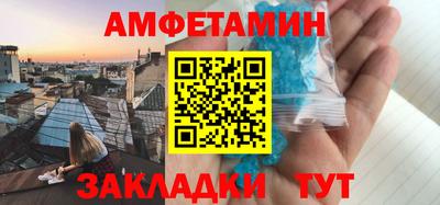 дистиллят марихуана Донецк
