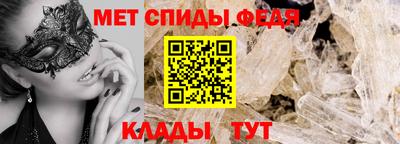 дистиллят марихуана Донецк