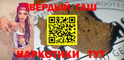 шишки Дубна