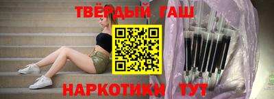 дистиллят марихуана Донецк