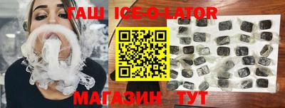 шишки Дубна
