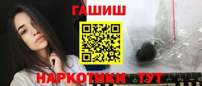 дистиллят марихуана Донецк