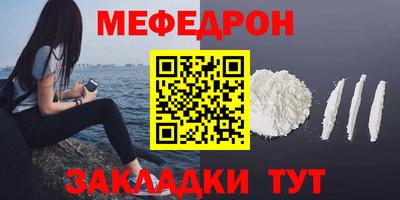 шишки Дубна