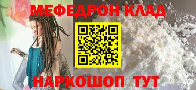 шишки Дубна