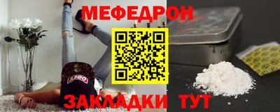 дистиллят марихуана Донецк